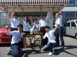 2019年5月30日ご購入のお客様