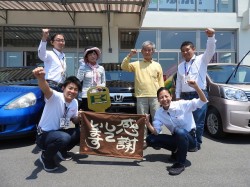 2019年5月30日ご購入のお客様