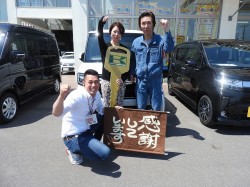 2019年5月30日ご購入のお客様