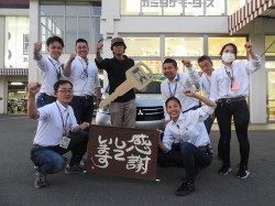 2019年5月30日ご購入のお客様