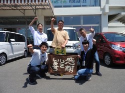 2019年5月30日ご購入のお客様