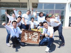 2019年5月30日ご購入のお客様