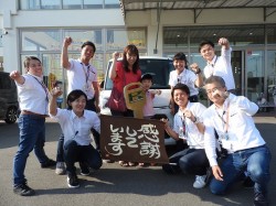 2019年5月30日ご購入のお客様