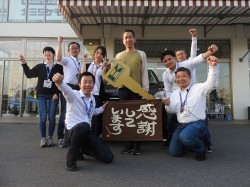 2019年5月30日ご購入のお客様