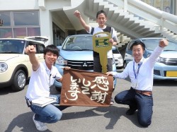 2019年5月30日ご購入のお客様