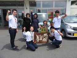 2019年5月30日ご購入のお客様