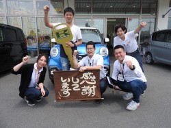 2019年5月30日ご購入のお客様