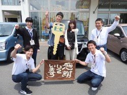 2019年5月30日ご購入のお客様
