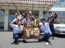 2019年5月30日ご購入のお客様