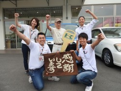 2019年5月30日ご購入のお客様