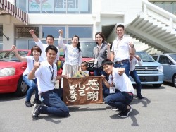 2019年6月4日ご購入のお客様