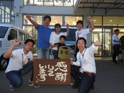 2019年6月4日ご購入のお客様