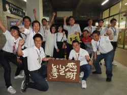 2019年6月4日ご購入のお客様