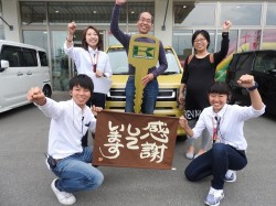 2019年6月4日ご購入のお客様