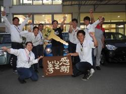 2019年6月4日ご購入のお客様