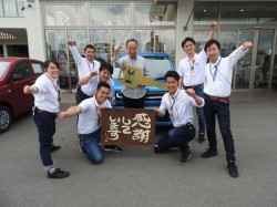 2019年6月16日ご購入のお客様