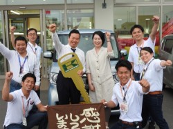 2019年6月16日ご購入のお客様