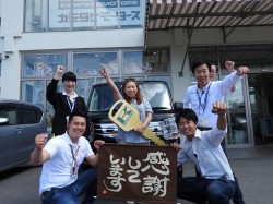 2019年6月18日ご購入のお客様