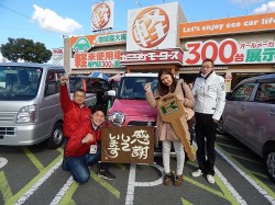 2015年12月22日ご購入のお客様