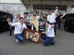 2019年6月18日ご購入のお客様