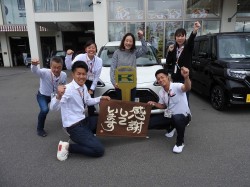 2019年6月18日ご購入のお客様