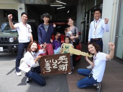 2019年6月18日ご購入のお客様