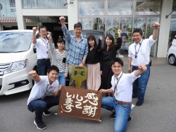 2019年6月18日ご購入のお客様