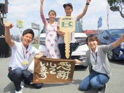 2019年6月28日ご購入のお客様
