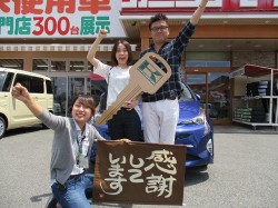 2019年6月28日ご購入のお客様