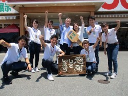 2019年6月28日ご購入のお客様