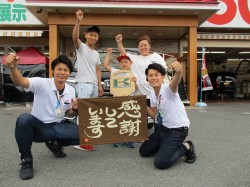 2019年6月28日ご購入のお客様