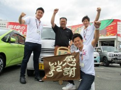 2019年6月28日ご購入のお客様