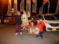 2015年12月22日ご購入のお客様