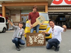 2019年6月28日ご購入のお客様