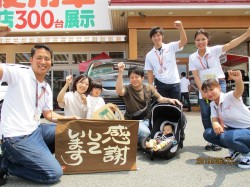 2019年6月28日ご購入のお客様