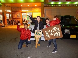 2015年12月22日ご購入のお客様