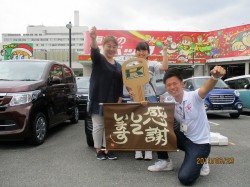 2019年6月28日ご購入のお客様
