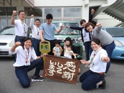 2019年6月28日ご購入のお客様