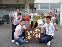 2019年6月30日ご購入のお客様