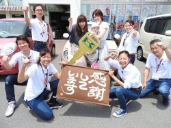 2019年6月30日ご購入のお客様
