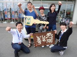 2019年6月30日ご購入のお客様