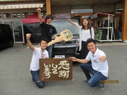 2019年6月30日ご購入のお客様