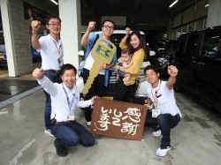 2019年7月13日ご購入のお客様