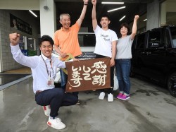 2019年7月13日ご購入のお客様