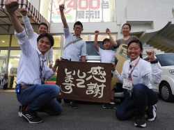 2019年7月13日ご購入のお客様