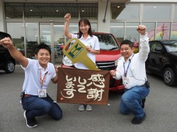 2019年7月13日ご購入のお客様