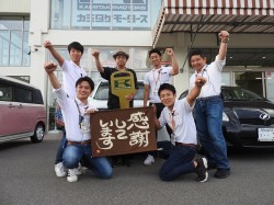 2019年7月13日ご購入のお客様