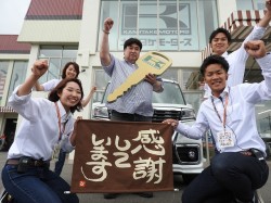 2019年7月13日ご購入のお客様