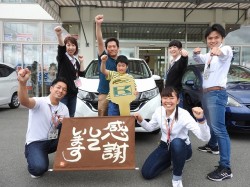 2019年7月13日ご購入のお客様