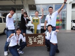 2019年7月13日ご購入のお客様